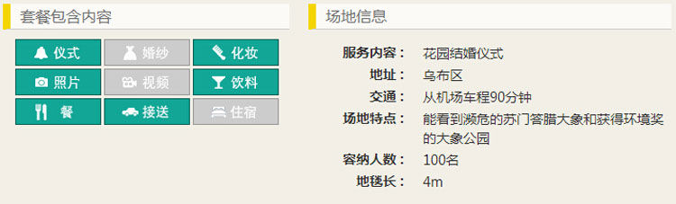 QQ截图20150202141734.jpg