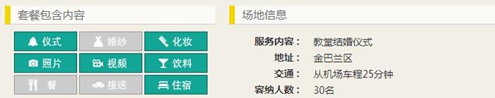 QQ截图20150202143120.jpg
